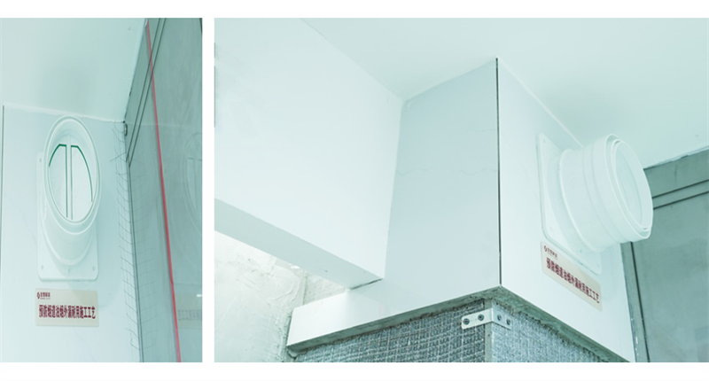 金钻工艺升级（七）丨打造零油烟、零空鼓、平整如一的品质厨房与墙面！