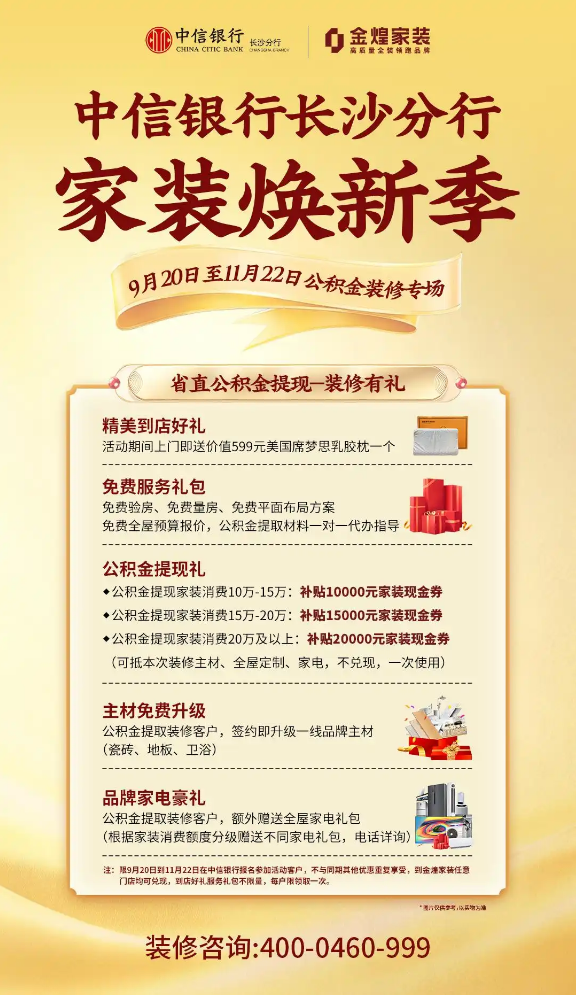 b8085ae6-a3de-4d4f-b525-243a4a56e25b.png