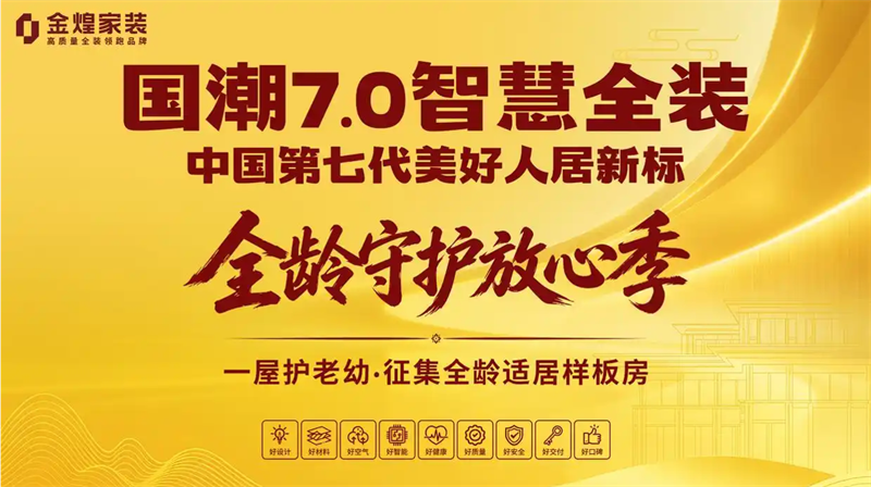 300b1a06-d8b3-4c1e-a312-76681cef4257_副本.png